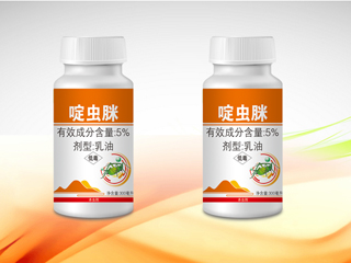 5%啶虫脒乳油