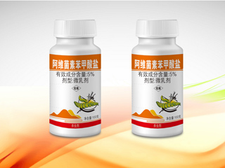 5%阿维菌素苯甲酸盐微乳剂