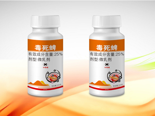25%毒死蜱微乳剂